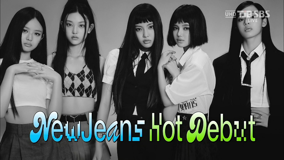 [4K60P] NewJeans – Attention (Inkigayo SBS 20220807) [UHDTV 2160P 1.84G]