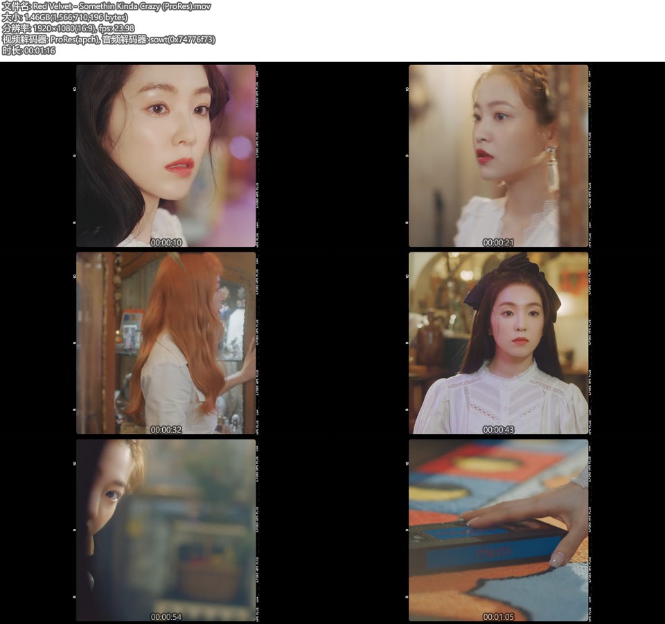[PR] Red Velvet – Somethin Kinda Crazy (官方MV) [ProRes] [1080P 1.46G]Master、ProRes、韩国MV、高清MV2