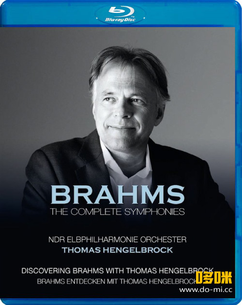亨格布洛克与北德广播易北爱乐乐团 勃拉姆斯交响乐全集 Brahms The Complete Symphonies (2017) 1080P蓝光原盘 [BDMV 22.2G]