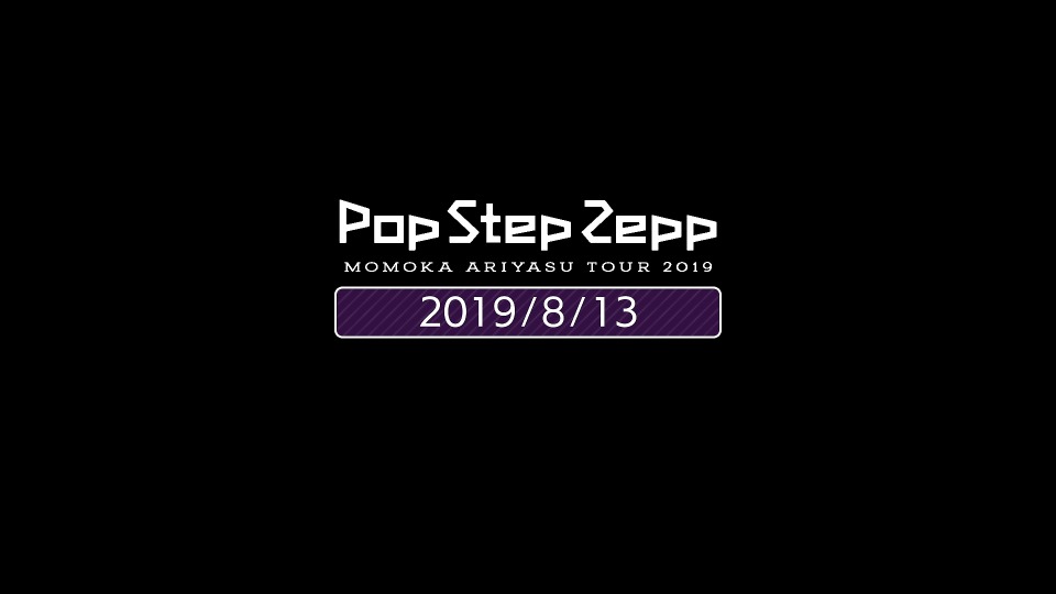 有安杏果 – Pop Step Zepp Tour 2019 (2020) 1080P蓝光原盘 [BDISO 42.1G]Blu-ray、日本演唱会、蓝光演唱会2