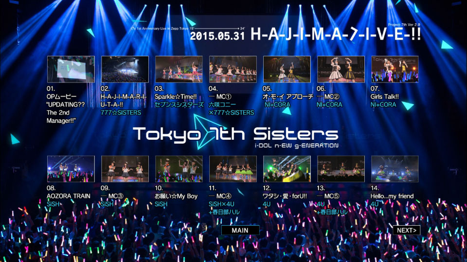 东京七姐妹 Tokyo 7th シスターズ – H-A-J-I-M-A-L-I-V-E-!! (2015) 1080P蓝光原盘 [BDISO 41.6G]Blu-ray、日本演唱会、蓝光演唱会12