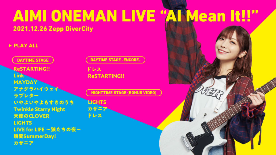 愛美 AIMI – ONEMAN LIVE“AI Mean It!!”(2022) 1080P蓝光原盘 [BDISO 22.6G]Blu-ray、日本演唱会、蓝光演唱会12