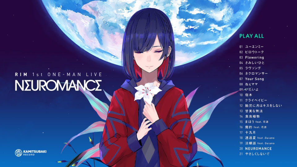 RIM 理芽 – 1st ONE-MAN LIVE「NEUROMANCE」(2022) 1080P蓝光原盘 [BDISO 38.9G]Blu-ray、日本演唱会、蓝光演唱会12