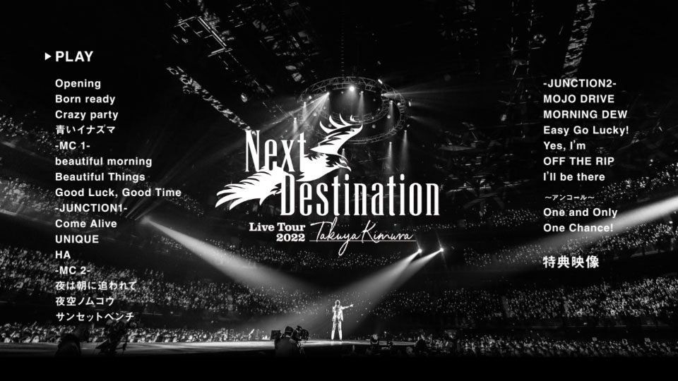 木村拓哉 – TAKUYA KIMURA Live Tour 2022 Next Destination (2022) 1080P蓝光原盘 [BDISO 43.2G]Blu-ray、推荐演唱会、日本演唱会、蓝光演唱会14