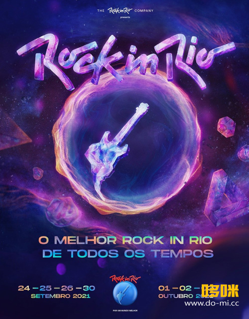 里约摇滚音乐节 Rock In Rio 2022 (2022) 1080P HDTV [TS 159.8G]