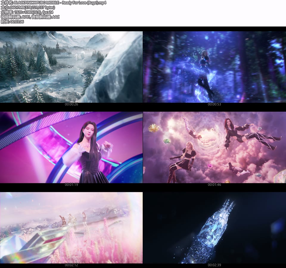 BLACKPINK X PUBG MOBILE – Ready For Love (Bugs!) (官方MV) [1080P 360M]Master、韩国MV、高清MV2
