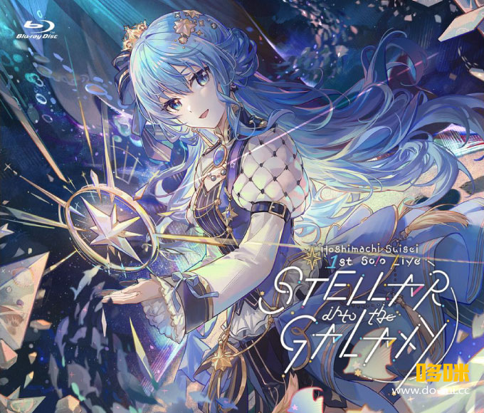 星街すいせい – Hoshimachi Suisei 1st Solo Live“STELLAR into the GALAXY”(2022) 1080P蓝光原盘 [BDISO 22.3G]