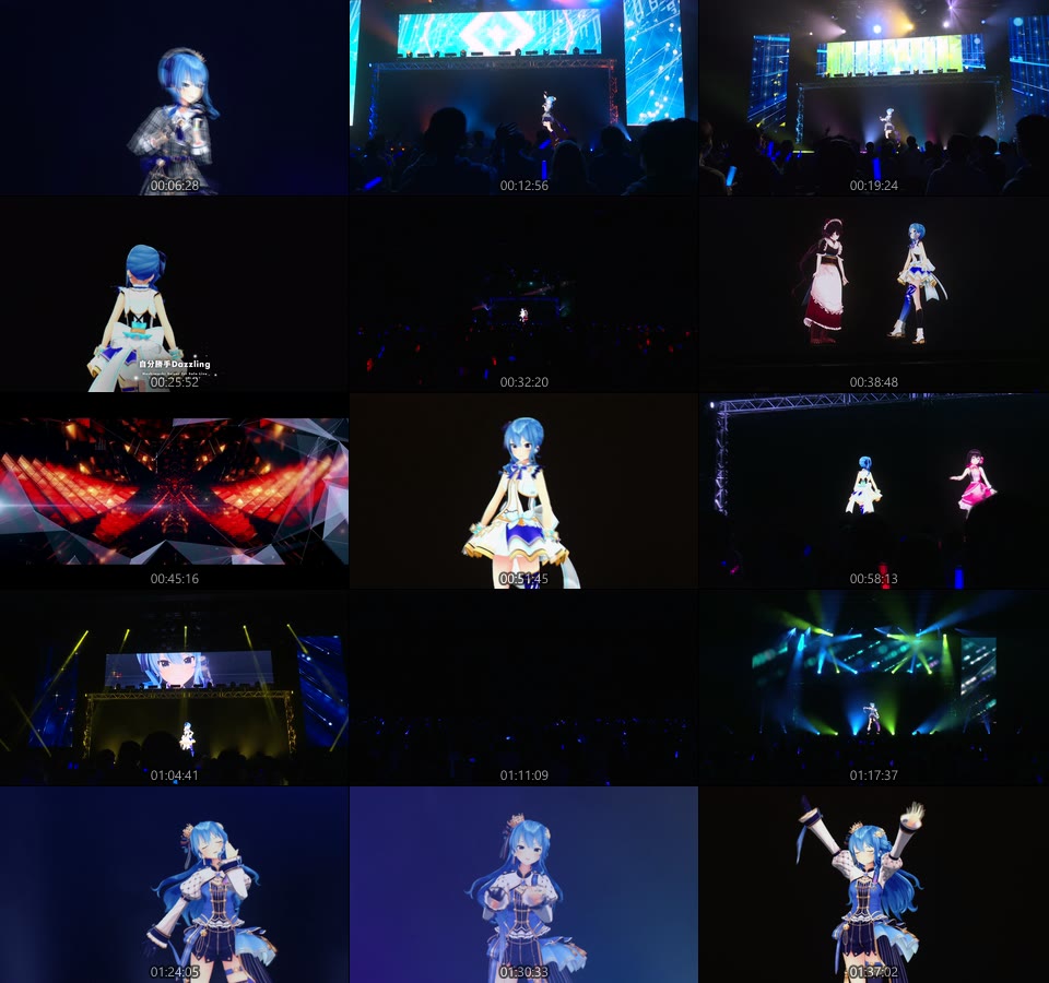 星街すいせい – Hoshimachi Suisei 1st Solo Live“STELLAR into the GALAXY”(2022) 1080P蓝光原盘 [BDISO 22.3G]Blu-ray、日本演唱会、蓝光演唱会16