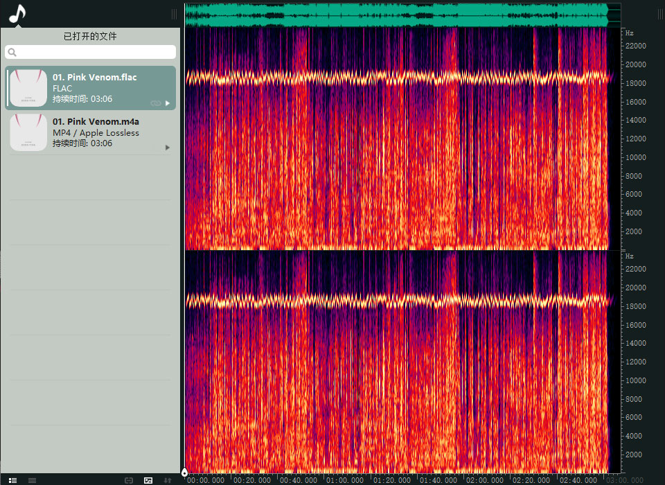 BLACKPINK BORN PINK [Clean Version] (2022) [apple music] [ALAC 24bit
