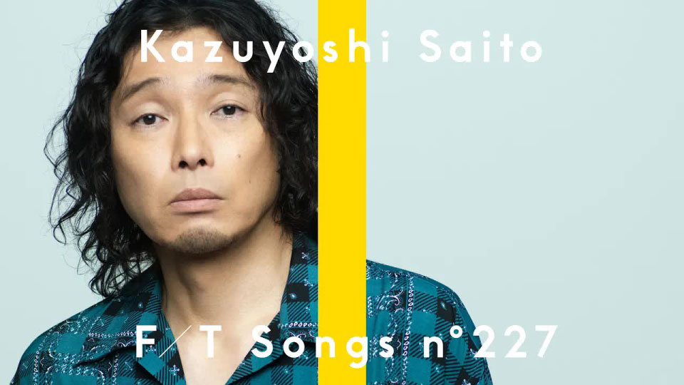 [4K] 斉藤和義 – 歌うたいのバラッド／THE FIRST TAKE [2160P 473M]