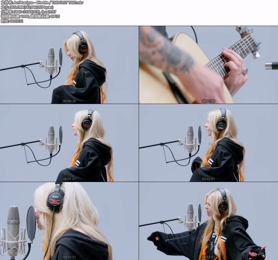 [4K] Avril Lavigne – Bite Me／THE FIRST TAKE [2160P 365M]4K MV、4K MV、WEB、WEB、日本MV、欧美MV、高清MV2