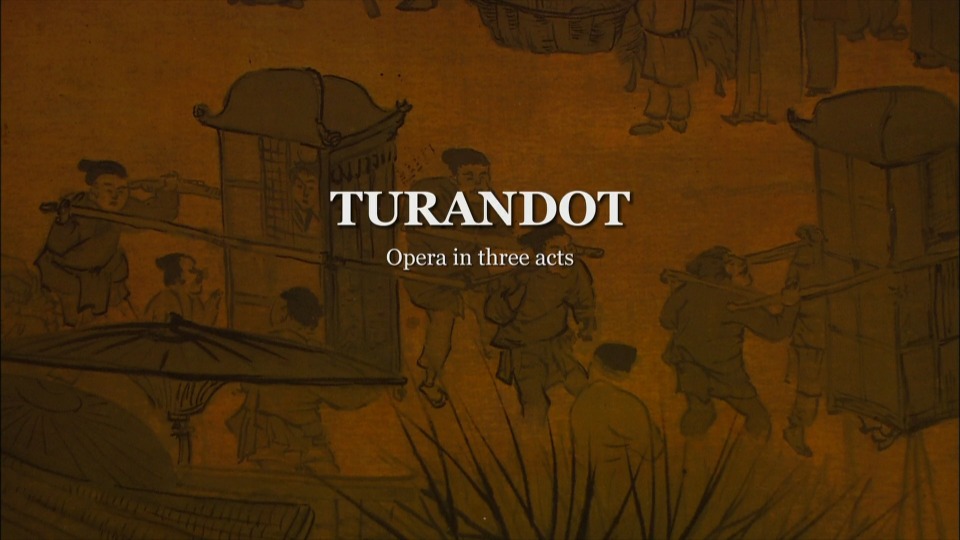 普契尼歌剧 : 图兰朵 祖宾梅塔 陈凯歌 Puccini : Turandot (Zubin Mehta, Chen Kaige) (2009) 1080P蓝光原盘 [BDMV 20.5G]Blu-ray、Blu-ray、古典音乐会、歌剧与舞剧、蓝光演唱会2