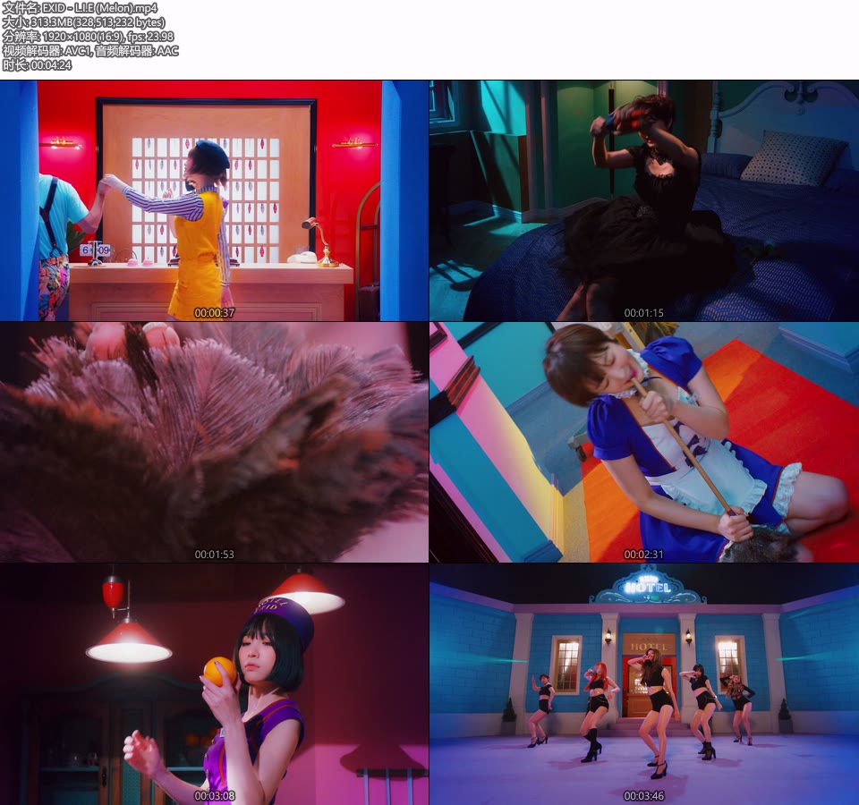 EXID – L.I.E (Melon) (官方MV) [1080P 313M]Master、韩国MV、高清MV2