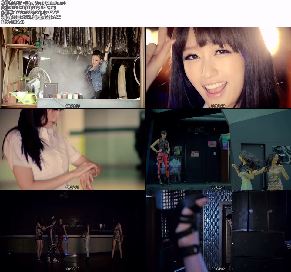 EXID – I Feel Good (Melon) (官方MV) [1080P 342M]Master、韩国MV、高清MV2