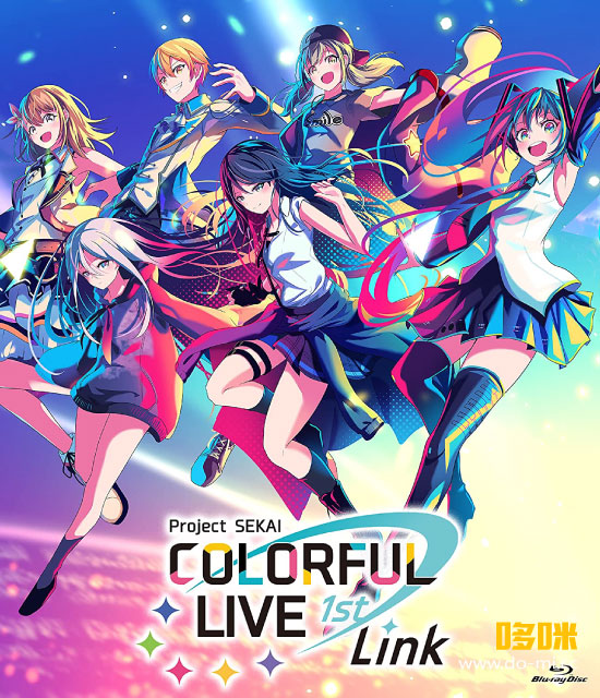 プロジェクトセカイ – COLORFUL LIVE 1st – Link – (2022) 1080P蓝光原盘 [BDISO 41.7G]