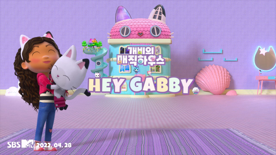 [4K] NMIXX – Hey Gabby! (Bugs!) (官方MV) [2160P 730M]