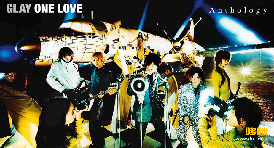 GLAY – ONE LOVE Anthology (2021) 1080P蓝光原盘[2CD+BD BDISO 41.1G