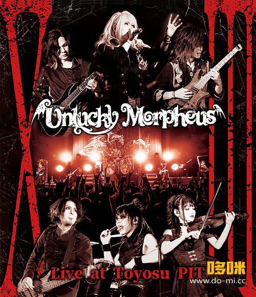 Unlucky Morpheus – XIII Live at Toyosu PIT (2022) 1080P蓝光原盘 [BDISO 22.5G]