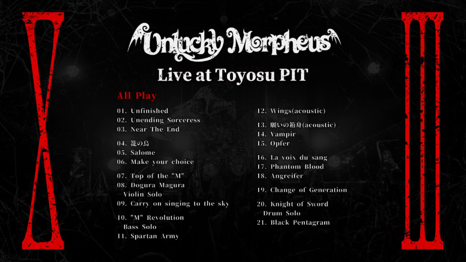 Unlucky Morpheus – XIII Live at Toyosu PIT (2022) 1080P蓝光原盘 [BDISO 22.5G]Blu-ray、Blu-ray、摇滚演唱会、日本演唱会、蓝光演唱会12