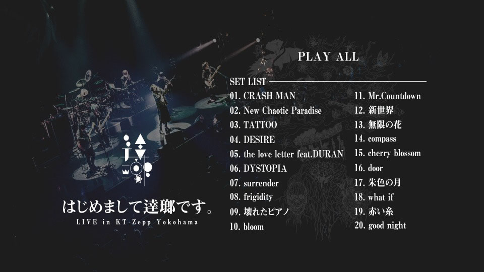 MUCC 逹瑯 – はじめまして逹瑯です。LIVE in KT Zepp Yokohama (2022) 1080P蓝光原盘 [BDISO 32.5G]Blu-ray、Blu-ray、摇滚演唱会、日本演唱会、蓝光演唱会12