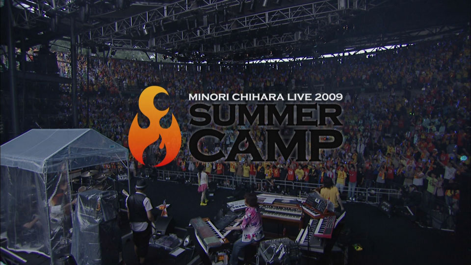 茅原実里 – Minori Chiha Live 2009 SUMMER CAMP (2010) 1080P蓝光原盘 [BDISO 21.1G]Blu-ray、日本演唱会、蓝光演唱会2