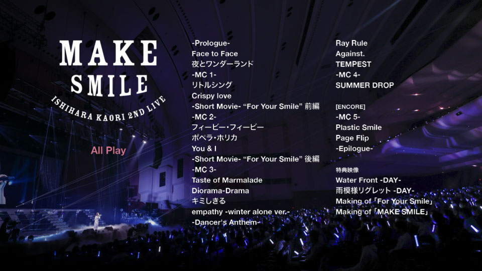 石原夏织 Ishihara Kaori – 2nd LIVE「MAKE SMILE」(2021) 1080P蓝光原盘 [BDISO 44.1G]Blu-ray、日本演唱会、蓝光演唱会12