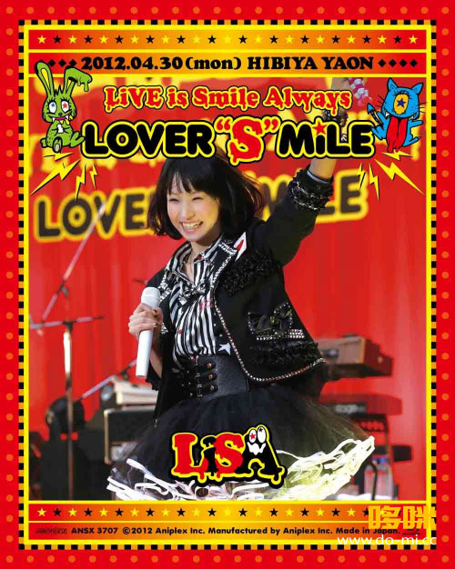 LiSA 织部里沙 – LiVE is Smile Always~LOVER“S”MiLE~in日比谷野外大音楽堂 (2012) 1080P蓝光原盘 [BDISO 37.4G]