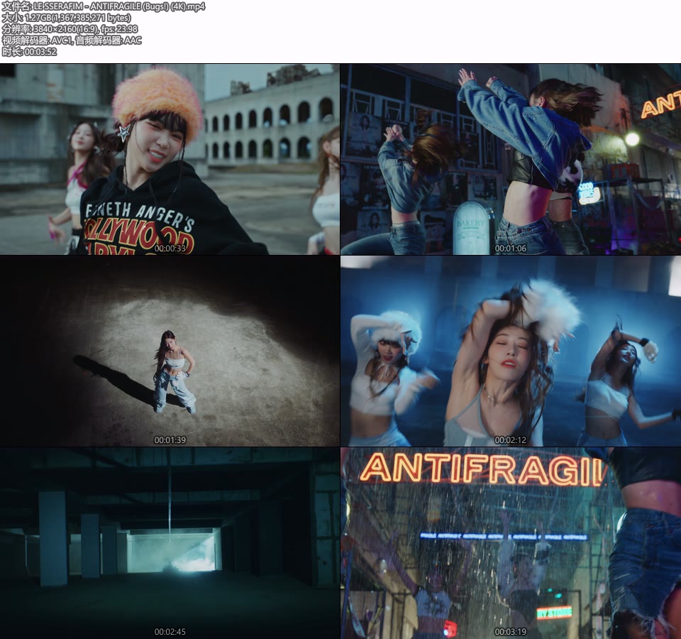 [4K] LE SSERAFIM – ANTIFRAGILE (Bugs!) (官方MV) [2160P 1.27G]4K MV、Master、推荐MV、韩国MV、高清MV2