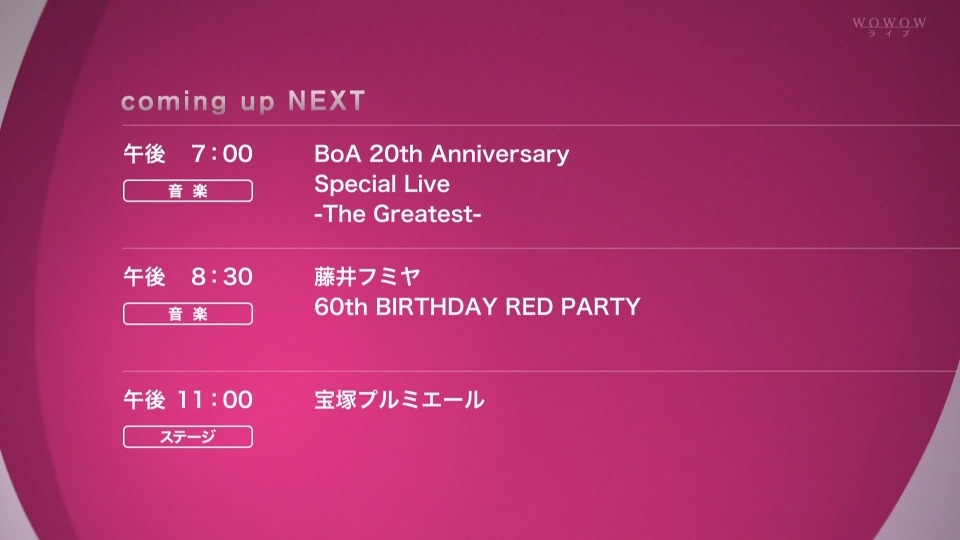 BoA 宝儿 – BoA 20th Anniversary Special Live -The Greatest- (WOWOW Live 2022.08.31) 1080P HDTV [TS 12.7G]HDTV、HDTV、日本演唱会、蓝光演唱会、韩国演唱会2