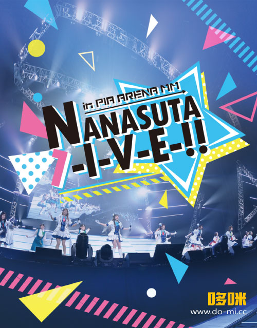 东京七姐妹 Tokyo 7th シスターズ – Live NANASUTA L-I-V-E!! in PIA ARENA MM (2022) 1080P蓝光原盘 [2BD BDISO 72.1G]