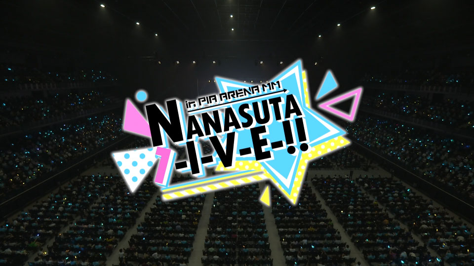 东京七姐妹 Tokyo 7th シスターズ – Live NANASUTA L-I-V-E!! in PIA ARENA MM (2022) 1080P蓝光原盘 [2BD BDISO 72.1G]Blu-ray、日本演唱会、蓝光演唱会2