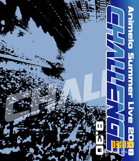 Animelo Summer Live 2008 CHALLENGE (2009) 1080P蓝光原盘 [4BD BDISO 172.6G]