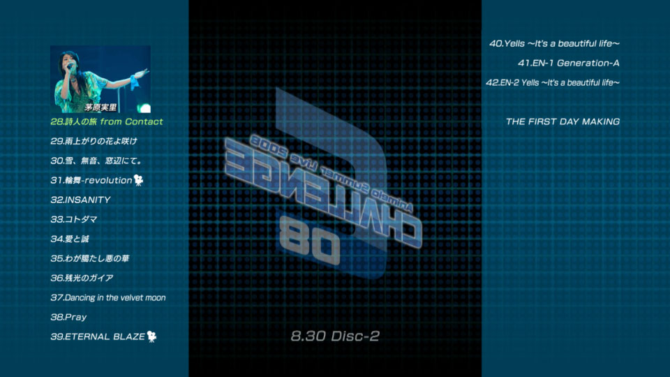 Animelo Summer Live 2008 CHALLENGE (2009) 1080P蓝光原盘 [4BD BDISO 172.6G]Blu-ray、日本演唱会、蓝光演唱会8