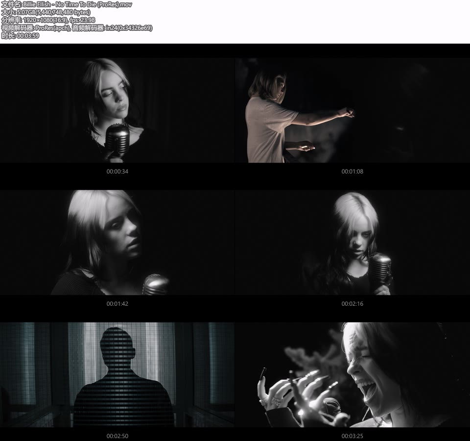 [PR] Billie EIlish – No Time To Die (官方MV) [ProRes] [1080P 5.07G]Master、ProRes、欧美MV、高清MV2