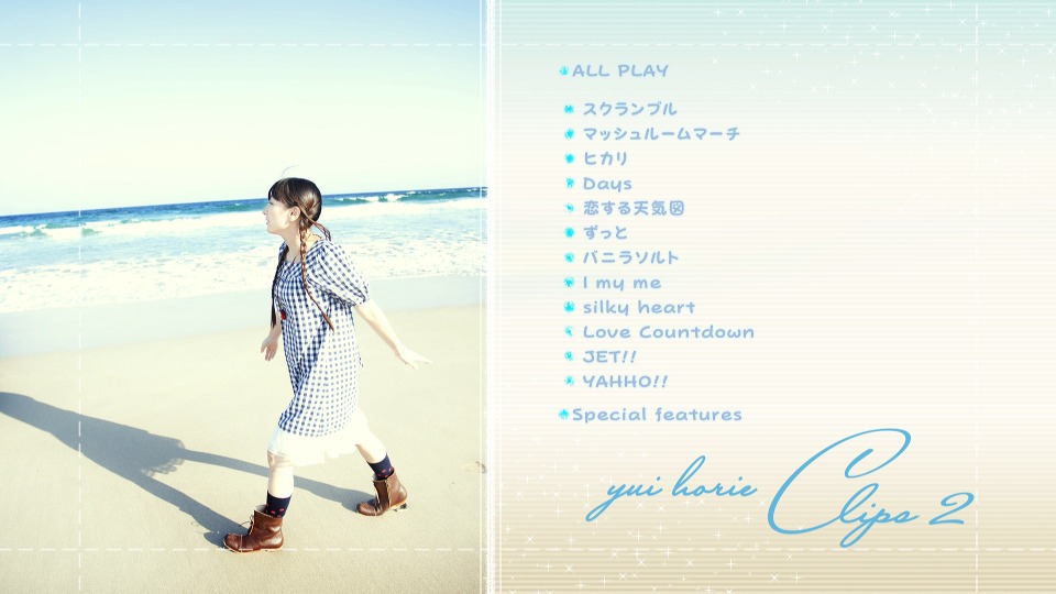 堀江由衣 – Yui Horie CLIPS 2 (2010) 1080P蓝光原盘 [BDISO 29.9G]Blu-ray、日本演唱会、蓝光演唱会2