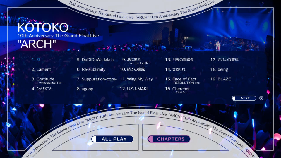 KOTOKO – 10th Anniversary The Grand Final Live“ARCH”(2015) 1080P蓝光原盘 [BDISO 40.8G]Blu-ray、日本演唱会、蓝光演唱会12