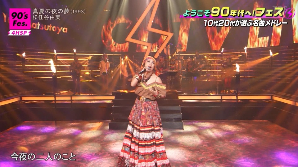 CDTV Live! Live! – 4hr SP (TBS 2022.10.10) [HDTV 23.8G]