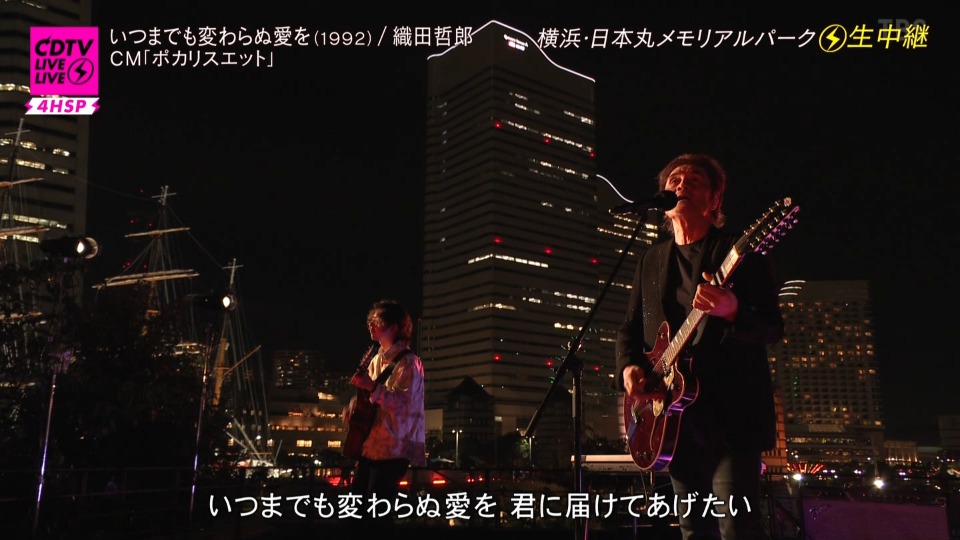 CDTV Live! Live! – 4hr SP (TBS 2022.10.10) [HDTV 23.8G]HDTV、日本现场、音乐现场8