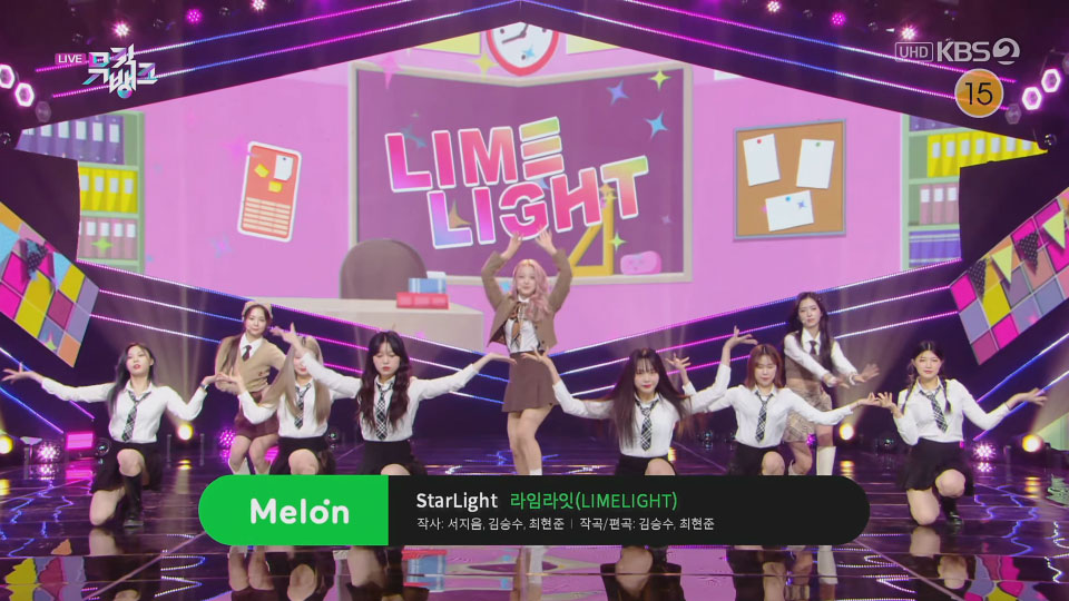 [4K60P] LIMELIGHT – StarLight (Music Bank KBS 20221021) [UHDTV 2160P 1.97G]