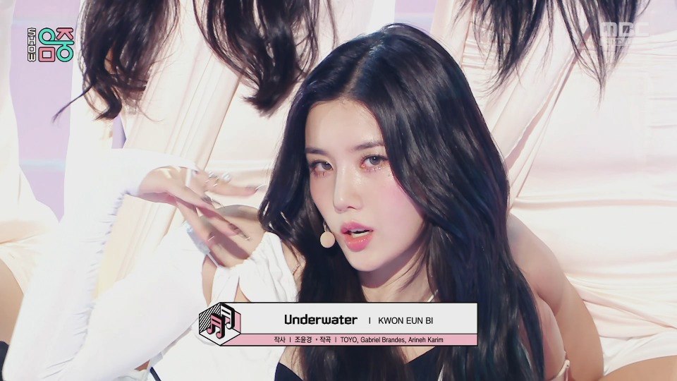 [4K60P] Kwon Eun Bi – Underwater (Music Core MBC 20221022) [UHDTV 2160P 1.56G]