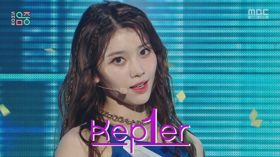 [4K60P] Kep1er – We Fresh (Music Core MBC 20221022) [UHDTV 2160P 1.76G]
