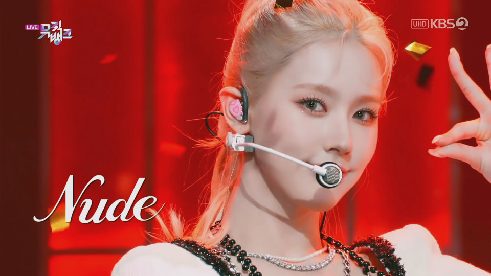 [4K60P] (G)I-DLE – Nxde (Music Bank KBS 20221021) [UHDTV 2160P 1.85G]