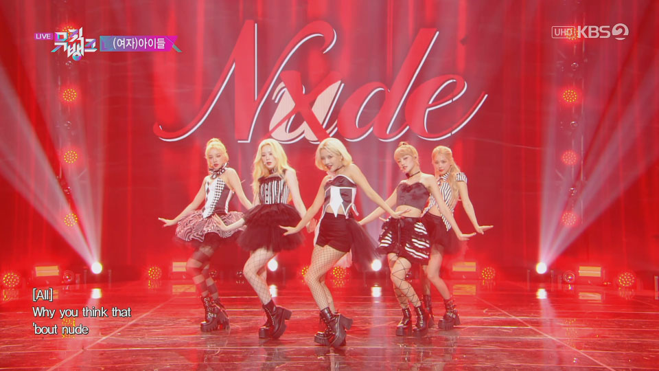[4K60P] (G)I-DLE – Nxde (Music Bank KBS 20221028) [UHDTV 2160P 3.89G]