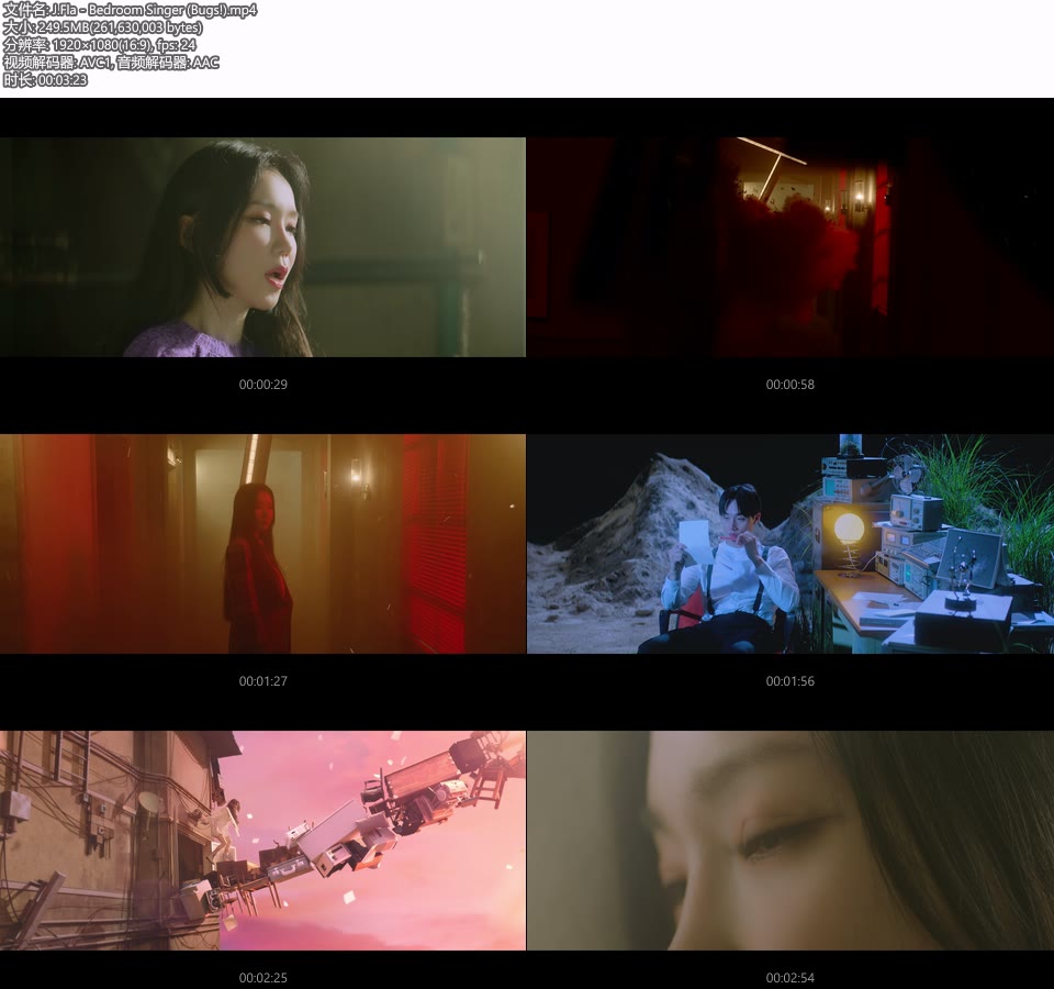 J.Fla – Bedroom Singer (Bugs!) (官方MV) [1080P 250M]Master、韩国MV、高清MV2