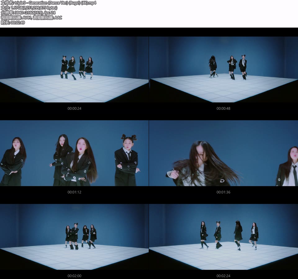 [4K] tripleS – Generation (Dance Ver.) (Bugs!) (官方MV) [2160P 1.17G]4K MV、Master、韩国MV、高清MV2