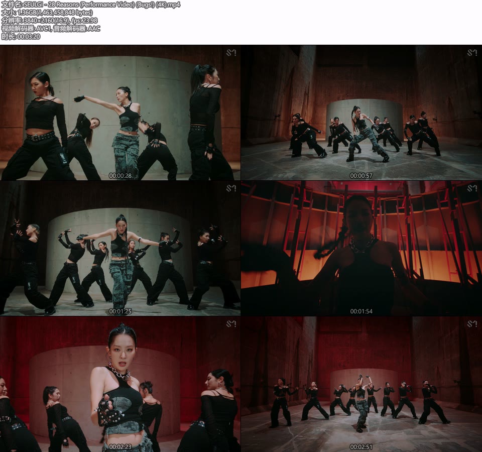 [4K] SEULGI 姜涩琪 – 28 Reasons (Performance Video) (Bugs!) [2160P 1.36G]4K MV、Master、韩国MV、高清MV2