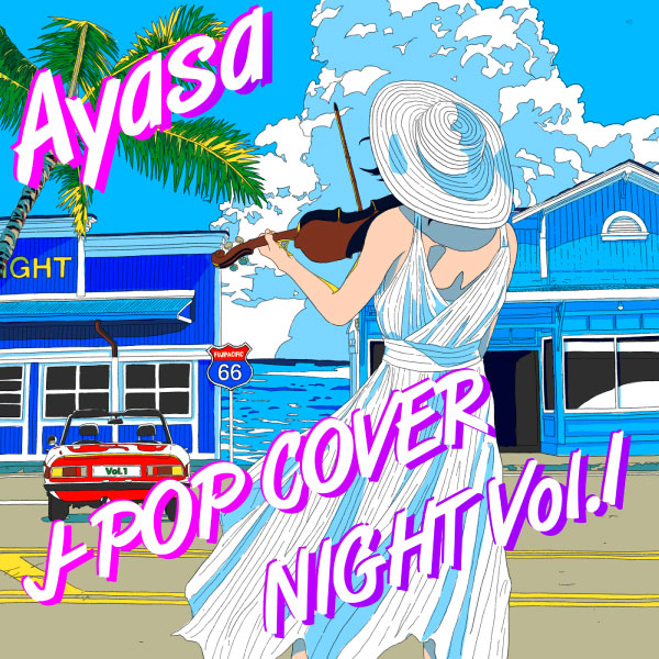 Ayasa – J-POP COVER NIGHT Vol.1 (2020) [mora] [FLAC 24bit／48kHz]