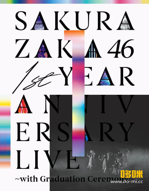 樱坂46 (Sakurazaka46) – 1st YEAR ANNIVERSARY LIVE ~with Graduation Ceremony~ 完全生産限定盤 (2022) 1080P蓝光原盘 [2BD BDISO 57.7G]