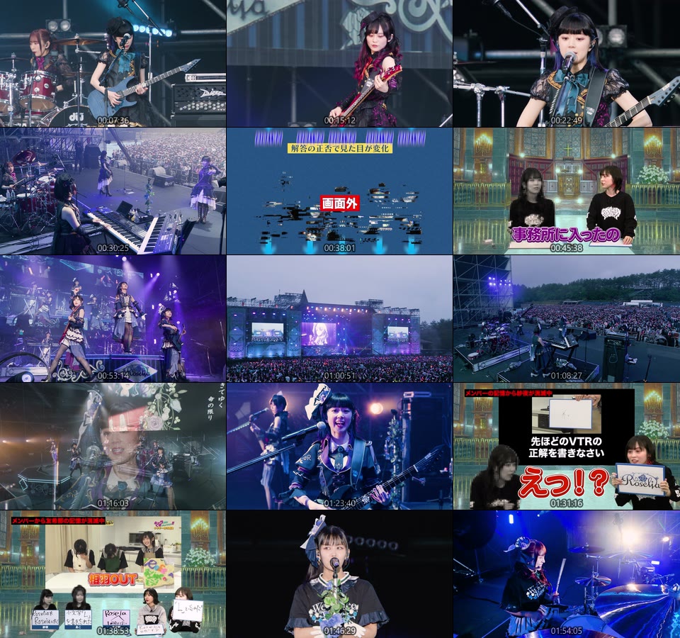 BanG Dream! Roselia – Episode of Roselia DAY1+DAY2 (2022) 1080P蓝光原盘 [2BD BDISO 44.8G]Blu-ray、推荐演唱会、日本演唱会、蓝光演唱会16