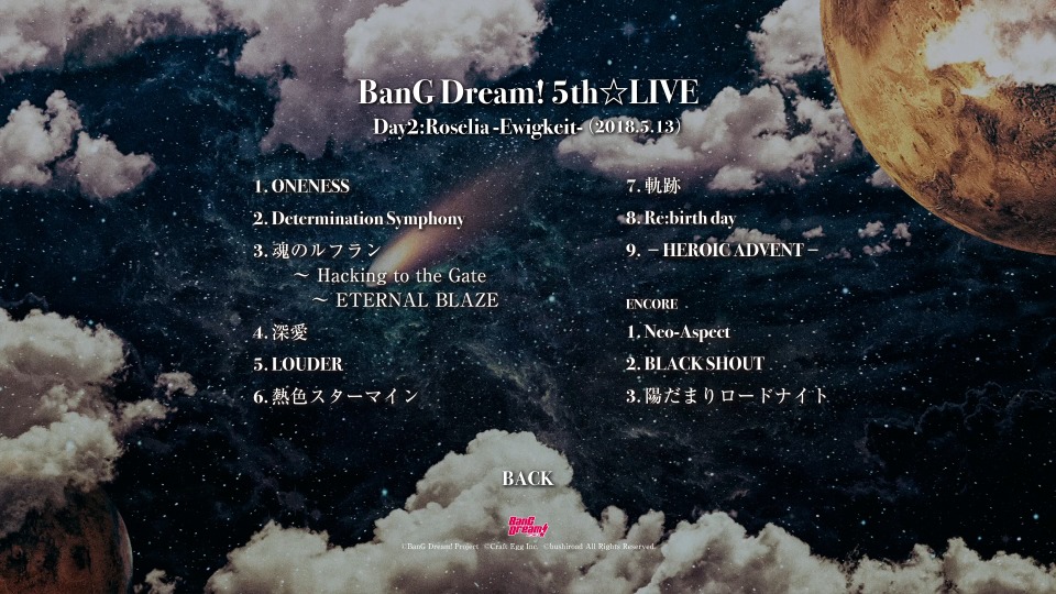 BanG Dream! Roselia「BanG Dream! 5th☆LIVE」Day2：Roselia